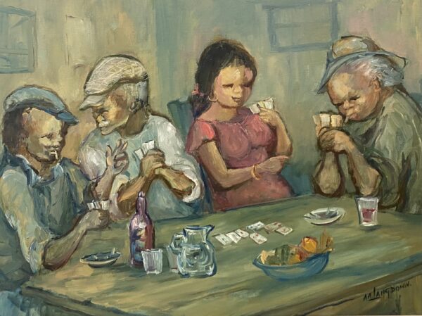 {je_artwork_artwork_medium_id}  {je_artwork_artwork_category_id} titled © Card Game
