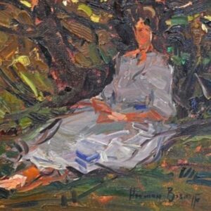 Sitting in the shade