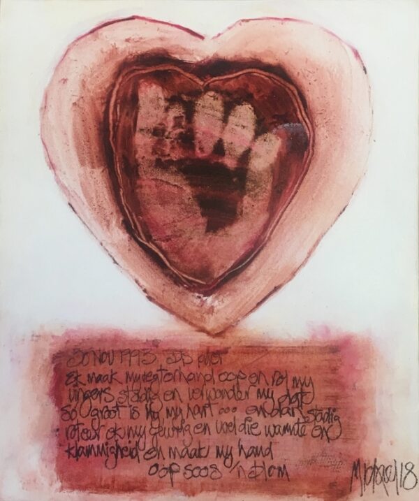 {je_artwork_artwork_medium_id}  {je_artwork_artwork_category_id} titled Dagboek: 30.11.93