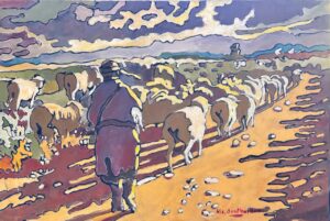 {je_artwork_artwork_medium_id}  {je_artwork_artwork_category_id} titled Skape