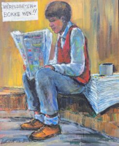 {je_artwork_artwork_medium_id}  {je_artwork_artwork_category_id} titled Newspaper seller