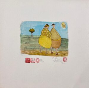 {je_artwork_artwork_medium_id}  {je_artwork_artwork_category_id} titled @ Fattis & Monis 45/120 u/f