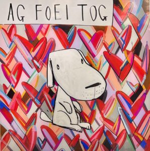 {je_artwork_artwork_medium_id}  {je_artwork_artwork_category_id} titled Ag foei tog