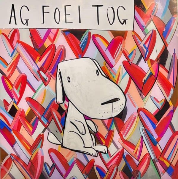 {je_artwork_artwork_medium_id}  {je_artwork_artwork_category_id} titled Ag foei tog