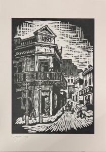 {je_artwork_artwork_medium_id}  {je_artwork_artwork_category_id} titled District 6 with table mountain