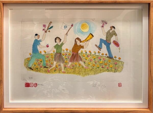 {je_artwork_artwork_medium_id}  {je_artwork_artwork_category_id} titled Festival